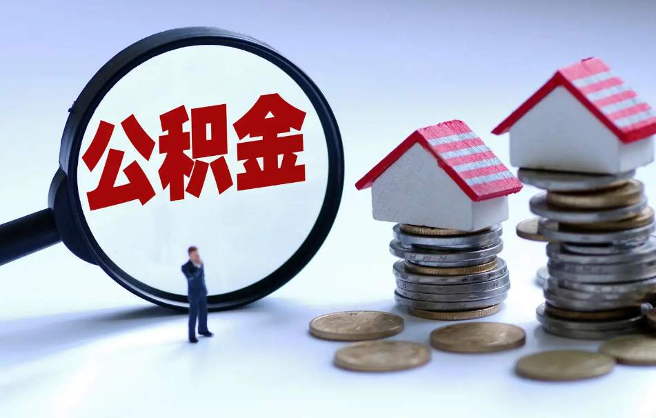 北京个人信用借款